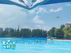 -欢乐水魔方水世界