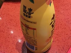 -喜家德虾仁水饺(长泰广场店)