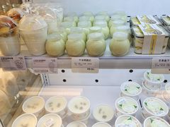 -烘焙町面包店(西四店)