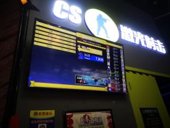 -嗨翻Hi-Fun竞技主题乐园·蹦床团建生日聚会(五棵松华熙店)