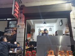 门面-清真·马峰烤肉(小学习北巷店)