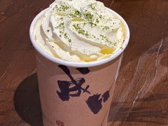 -成川茶店·潮汕工夫浓茶(万象店)
