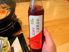 -谷田稻香·砂锅菜(南沙万达广场店)