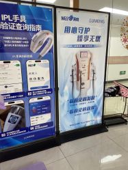 点击看大图 -至简医疗美容·医生集团