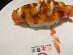 -元通寿司(地标店)