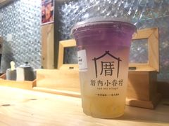 恋上海柠威-厝内小眷村(天河南一路店)