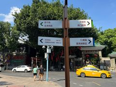 -荔湾湖公园