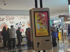 -麦当劳(世纪汇广场店)