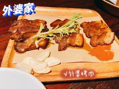 -外婆家(南开大悦城店)