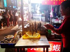 -自强夜市