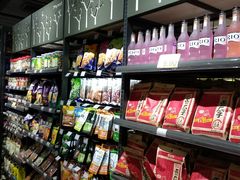 -大昌超市(中环店)