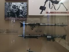 -轻武器博物馆