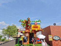 -新城市广场