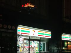 -海上海弘基休闲广场
