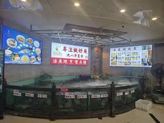 -楚鱼王·河鲜·湖北菜(华农店)