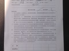 -康成宠物医院24H·CT·核磁共振