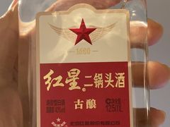 -维吾尔餐厅(宜山路店)