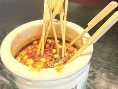 -三生三味密宗川菜(来福士店)