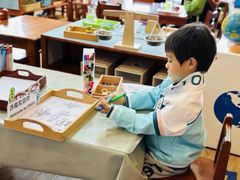 -伊顿幼儿园(济南大地锐城校区)