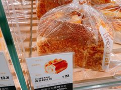 -BreadTalk面包新语·烘焙蛋糕(东方宝泰广场店)