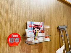 -西贝(南开大悦城店)