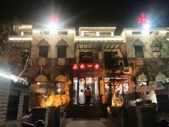 -东汤温泉·在水一方