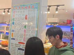 -长平肥姐白粥·海鲜打冷