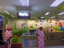 -莫莉幻想儿童乐园(北京天通苑华联店)