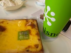 -奈雪的茶(振华商厦店)