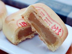绿豆饼-北京稻香村(第十一店)