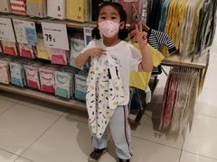 -优衣库(苏州天虹CCMall石路店)