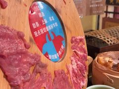 -吼堂老火锅(太古里总店)