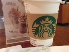 -星巴克臻选(济南恒隆店)