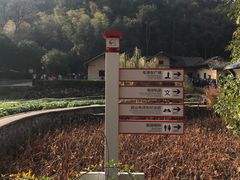 -韶山毛泽东同志故居