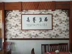 -太湖好灶头土菜馆(石公路店)