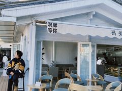 -南诏风情岛