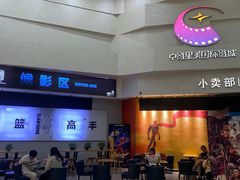 -中影星美国际影城(临海银泰店)