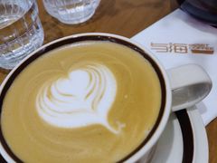 -Reset Coffee 与海咖啡
