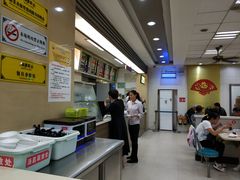 -刘长兴(逸仙桥店)