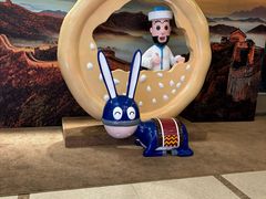 -海尔巴格新疆餐厅(东来兴店)