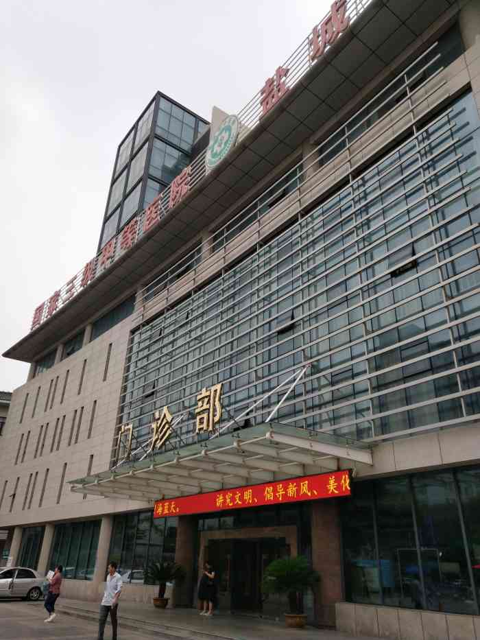  !doctype html> html lang=