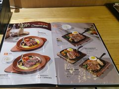 -半秋山西餐厅(沙坪坝店)