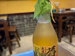 -富正毅三下锅·湘西韵味(天门山索道店)