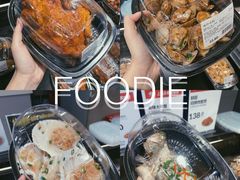 -盒马鲜生(大成店)