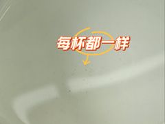 -宛平九号