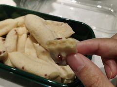 台湾麻团-泸溪河桃酥(欧尚店)