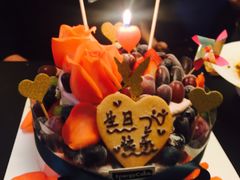 -EnergyCake蛋糕理想国