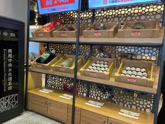面包甜点陈列柜-大碗先生(保利店)