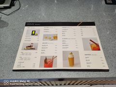 -小罐茶(济南恒隆广场店)