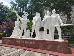 -沪东工人文化宫